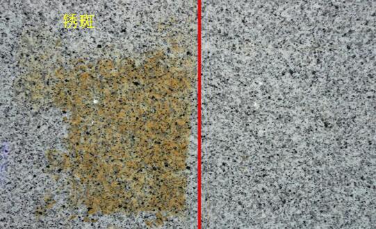 是什么原因引发鲁灰石材产生锈黄